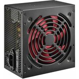 Xilence XN053 power supply unit 600 W 20+4 pin ATX Black Cijene