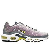Nike W Air Max Plus sarena Cijene
