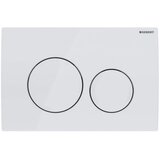 Geberit KOGEDTORFU10D20W sat fusion wc školjka s kompletom duofix 458.103.00.1 Delta20 | Shoptok.si
