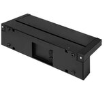  Spoljašnje LED zidno svetlo sa senzorom LED/36W/230V 3000/4000/6500K IP54 crno | Eponuda.com