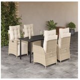 vidaXL 5-dijelni vrtni blagovaonski set od poliratana s jastucima bež | shoptok.hr