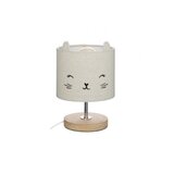 Atmosphera for kids ATMOSPHERA dječija lampa 15x21CM bež | Eponuda.ba