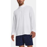 Under Armour T-shirt UA SEAMLESS STRIDE 1/4 ZIP-WHT - Men cijene