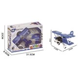  739653 AVION ŠRAF | Eponuda.com