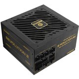 Enermax ERV750G-AHG-MAC power supply unit 750 W 20+4 pin ATX ATX Black Cijene