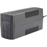 GEMBIRD DOO(ex PCX) UPS uređaj 510W | ePonuda.com