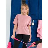 Sinsay Sportska majica | shoptok.hr