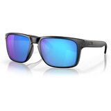 Oakley Holbrook Xl sarena Cijene