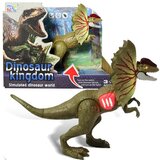  Dilofosaurus sa zvucnim i svetlosnim efektima ( 1043065 ) Cene