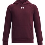 Under Armour boys' rival fleece hoodie | ePonuda.com