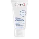 Ziaja Med Ultra-Moisturizing with Urea regenerirajuća i hidratantna krema s pomlađujućim učinkom (3% Urea) 50 ml | shoptok.hr