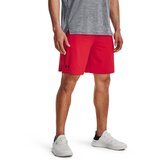 Under Armour Men's shorts Tech Vent Short Cijene