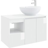  Set namještaja za kupaonicu 2 kom. Bijela visokog sjaja 49,5 x 44,5 x 80 cm | shoptok.hr