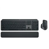 Logitech Bežična tastatura + miš MX Keys S Combo graphite US | ePonuda.com