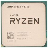  CPU AM4 AMD Ryzen 7 5700 8C/16T, 3.70-4.60GHz 100-000000743 Tray | Eponuda.com