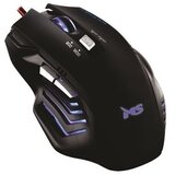 Ms I NEMESIS C100 gaming mis | Eponuda.ba