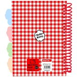 Hello Kitty Bilježnica A5 - tvrde korice, 80 listova | shoptok.hr