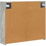  Kopalniška ogledalna omara Betonsko siva 73,5 x 16 x 62,5 cm, (5000232824) | Shoptok.si
