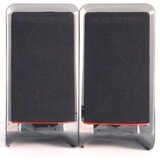 Microlab M200BT, Bluetooth 40W Black 2.1 zvučnik Cene