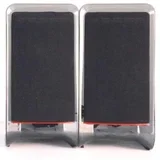 M200BT, Bluetooth 40W Black 2.1 zvučnik