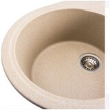 Onyx safari s sifonom | shoptok.hr