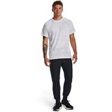 Under Armour Men's running sweatpants Qualifier Run Elite Pant | Shoptok.si