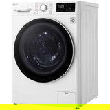 LG F4WV329S0E mašina za pranje veša | ePonuda.com