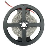 Avide ABLS24V2835-120NW20-30M | Eponuda.ba