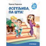 Pčelica Osetljiva, pa šta! | Eponuda.com