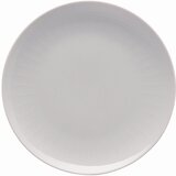 ROSENTHAL tanjir desertni 20cm white | ePonuda.com