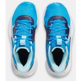 Under Armour Patike za dečake UA GS Jet '23, Plave