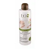 Kupka i šampon za bebe 2u1 formula protiv suza BABY 250ml