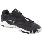 Yonex Fusionrev 5 sarena | shoptok.hr