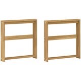 MODUL naslona za ruke 2 pcs Bijela 58,5 x 10 x 61 cm | shoptok.hr