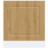  Ploča za perilicu posuđa Kalmar 60x1 5x67 cm konstruirano drvo | shoptok.hr