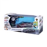 Maisto Automobil 1:24 RC Premium - Lamborghini Terzo Millennio - 2.4 GHz (USB rechargeable) 82332 | ePonuda.com