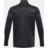 Under Armour UA Tech Vent 1/2 Zip-BLK T-Shirt - Men | Shoptok.si