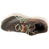 Asics Fuji Lite 7 1013A232-200 | shoptok.hr