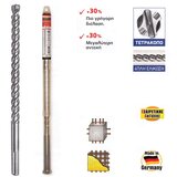 Benman Burgija čekić 16X540mm | Eponuda.com