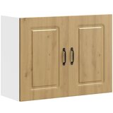 Maison Chic Kuhinjska stenska omarica - Kuhinjska omarica Kalmar artisan hrast inženirski les iu1377, (22063838) | Shoptok.si