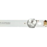 Eastern Star ES-297, MAX 32MT102 LED TRAKE | Eponuda.com