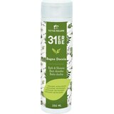 VICTOR PHILIPPE 31ERBE Bath & Shower Gel - 250 ml | shoptok.hr