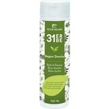 VICTOR PHILIPPE 31ERBE Gel za kopel in prhanje - 250 ml Cene