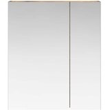  Kupaonski ormar s ogledalom Dimljeni hrast 60 x 14,5 x 70 cm | shoptok.hr