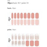 OHORA Semi Cured Gel Nail Strips N Lovesome nalepke za nohte odtenek ND-364 1 kos | Shoptok.si