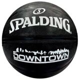 Spalding košarkaška lopta downtown black S.7 84-634Z Cene