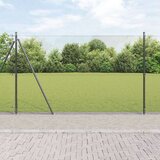 vidaXL zavarena žičana ograda s 13 stubova s rubom Siva 1.5x25 m Čelik | shoptok.hr