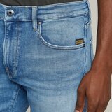 G-star Raw Revend Fwd Skinny farmerke | Eponuda.com
