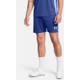 Under Armour Men's shorts UA M's Ch. Knit Short - Men's Cene