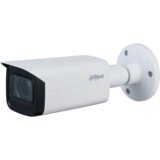 Dahua HAC-HFW2501TU-Z-A-27135-S2 kamera Cene